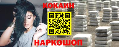 альфа пвп Пенза