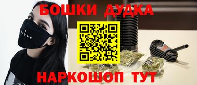 альфа пвп Пенза