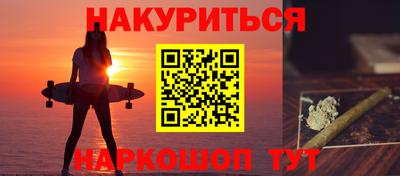 альфа пвп Пенза