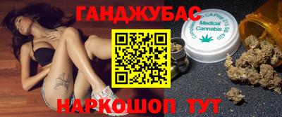 кокаин премиум Первоуральск