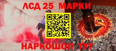 альфа пвп Пенза