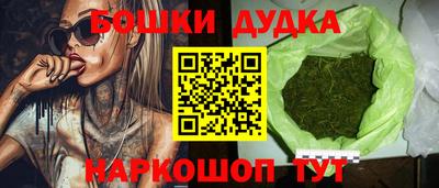 альфа пвп Пенза