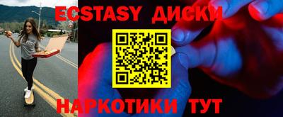 СК Пугачёв