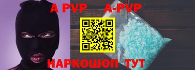 кокаин премиум Первоуральск