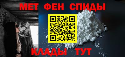 кокаин премиум Первоуральск