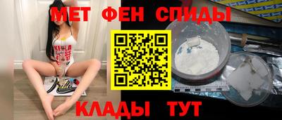 трава Партизанск