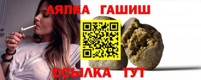 кокаин премиум Первоуральск