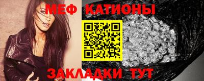 кокаин премиум Первоуральск