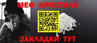 кокаин премиум Первоуральск